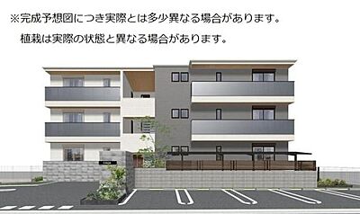 外観 外観