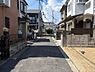 その他：前面道路含む現地写真です