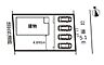 その他：区画図はこんな感じ。駐車場は4台分あり。