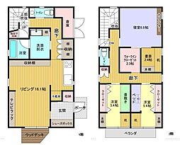 岐阜市北一色1丁目