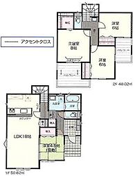 いろどりアイタウン　北方町加茂　9号棟