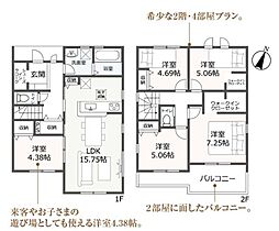 リーブルガーデン 岐阜市島田 2号棟