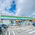 周辺：ファミリーマート岐阜鶴田町店まで1158m