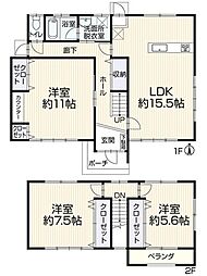 岐阜市古市場