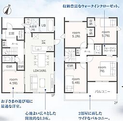 リーブルガーデン 瑞穂市十九条 1号棟
