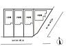 その他：全体区画図はこんな感じになっています。