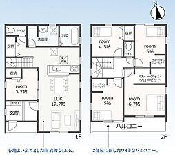 リーブルガーデン 羽島市上中町長間 3号棟