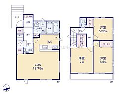 松戸市西馬橋6期　2号棟　新築戸建