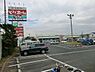 周辺：ビバホーム江戸川台店まで909m