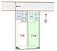 その他：2号棟　カースペース2台可！
