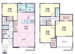我孫子市船戸12期　1号棟　新築戸建