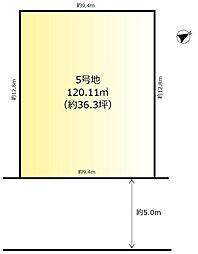 常磐線 北松戸駅 徒歩12分