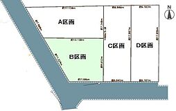 松戸市北小金20期　B区画　土地