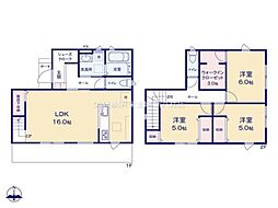柏市酒井根7丁目　4号棟　中古戸建