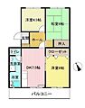天王台ファミールハイツ2号棟4階990万円