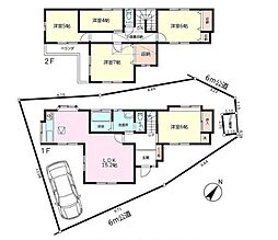 我孫子市つくし野1丁目 中古戸建