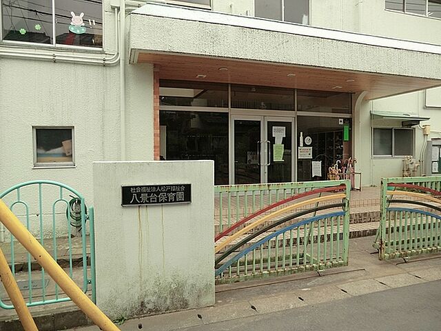 周辺 藤和ライブタウン松戸新八柱 2階/-