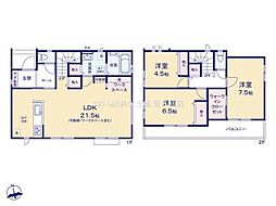 松戸市新松戸6丁目320番 2-F号棟 新築戸建