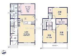 松戸市新松戸6丁目320番 2-L号棟 新築戸建