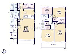 松戸市新松戸6丁目320番 2-J号棟 新築戸建