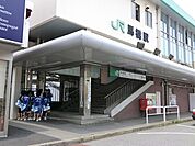 馬橋駅(JR 常磐線)まで1723m、馬橋駅（JR常磐線）