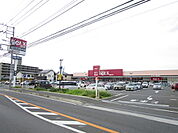 ベルクス新豊四季店まで1020m、徒歩約13分