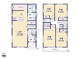 松戸市和名ケ谷 D号棟 新築戸建