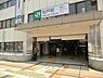 周辺：松戸駅(JR 常磐線)まで1454m、松戸駅（JR常磐線、新京成線）