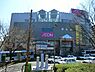 周辺：イオン北小金店まで794m