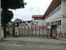 周辺：あけぼの保育園まで673m