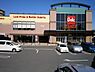周辺：ベルク柏しこだ店まで1235m、ベルク柏しこだ店