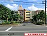 周辺：柏市立柏第五中学校まで1377m、柏市立柏第五中学校
