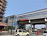 周辺：流山セントラルパーク駅(TX)まで1829m、流山セントラルパーク駅（TX）