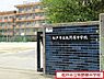 周辺：松戸市立牧野原中学校まで1238m、徒歩約16分
