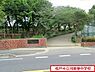 周辺：松戸市立河原塚中学校まで2077m、松戸市立河原塚中学校