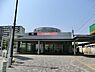 周辺：南流山駅(首都圏新都市鉄道 つくばエクスプレス)まで976m、南流山駅（TX、JR武蔵野線）