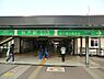 周辺：松戸駅(新京成線)まで1495m