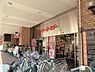 周辺：イトーヨーカドー松戸店まで1358m、イトーヨーカドー松戸店