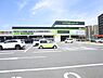 周辺：ロイヤルホームセンター松戸店まで1036m