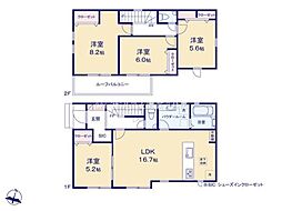 松戸市根木内 新築戸建