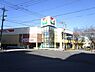 周辺：ヨークフーズ八柱さくら通り店まで627m