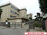 周辺：柏市立光ケ丘小学校まで924m、徒歩約12分お子様の通学も安心ですね