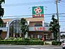 周辺：ライフ松戸二十世紀ヶ丘店まで838m、ライフ松戸二十世紀が丘店