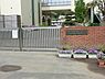 周辺：我孫子市立根戸小学校まで700m、徒歩約9分お子様の通学も安心ですね