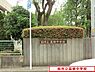 周辺：柏市立高柳中学校まで350m、徒歩約5分部活で遅くなっても安心ですね