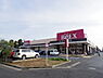 周辺：ベルクス松戸六高台店まで963m