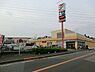 周辺：ヨークマート青葉台店まで450m、徒歩約6分毎日のお買い物に便利ですね！
