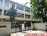 周辺：柏市立松葉第一小学校まで784m