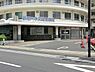 周辺：医療法人財団明理会新松戸中央総合病院まで913m