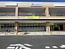 周辺：マツモトキヨシマミーマート松戸新田店まで990m